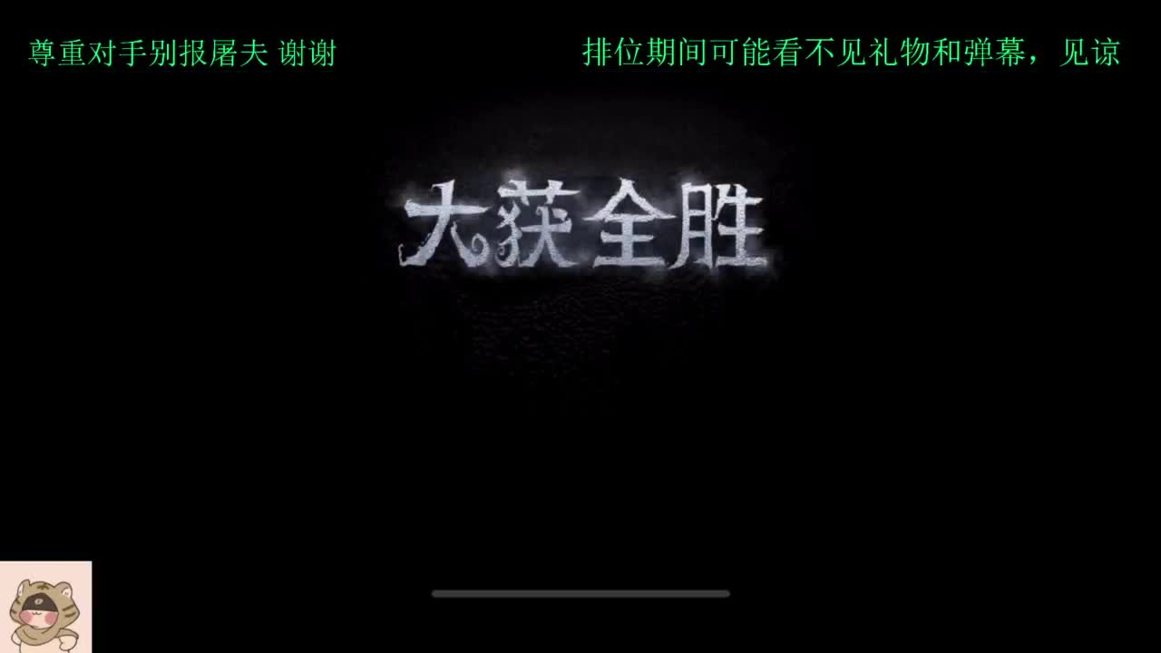 学技术的直播间 第1段