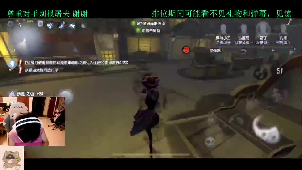 学技术的直播间 第5段