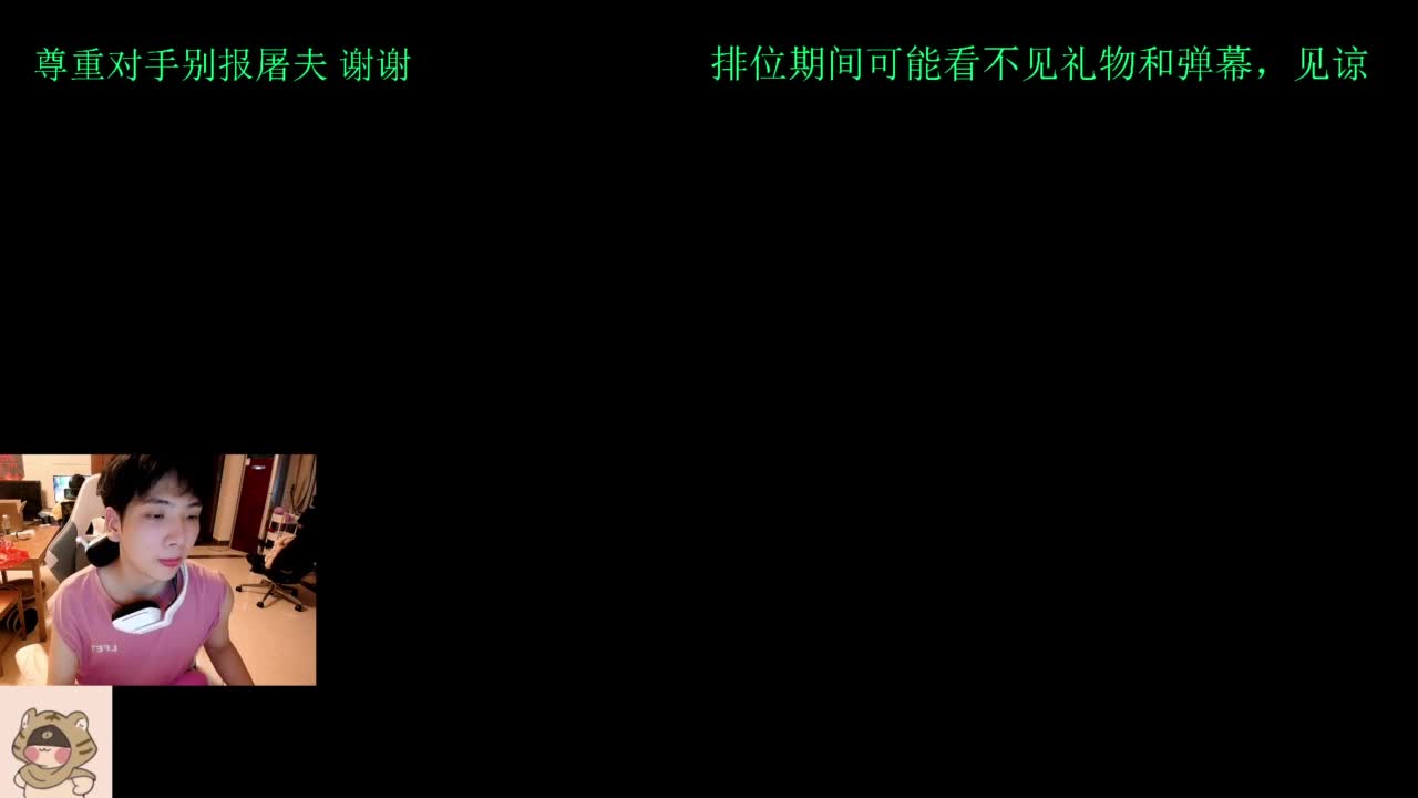 学技术的直播间 第8段