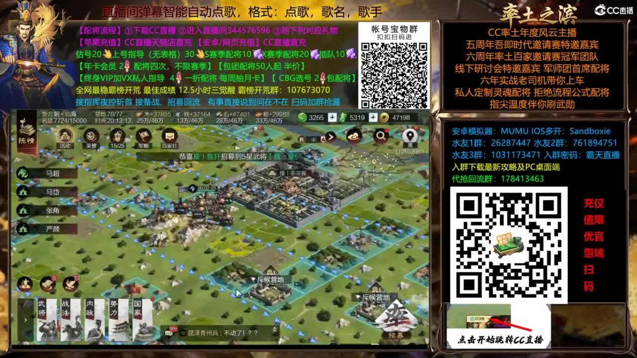 全场半价双节快乐 第7段