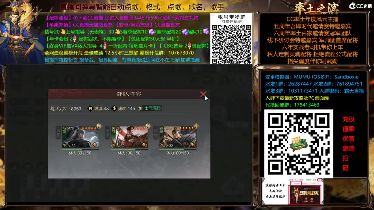 全场半价双节快乐 第1段