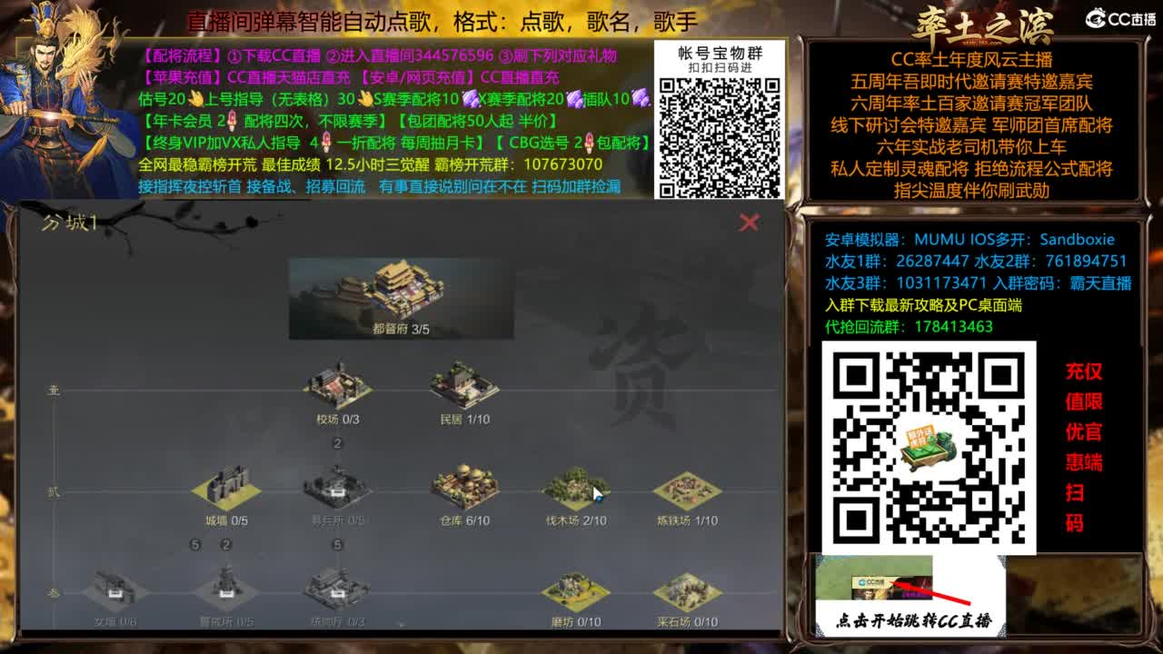 全场半价双节快乐 第2段