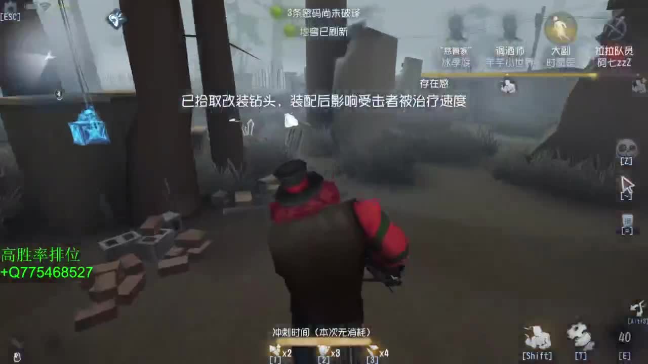中秋快乐哈 第1段