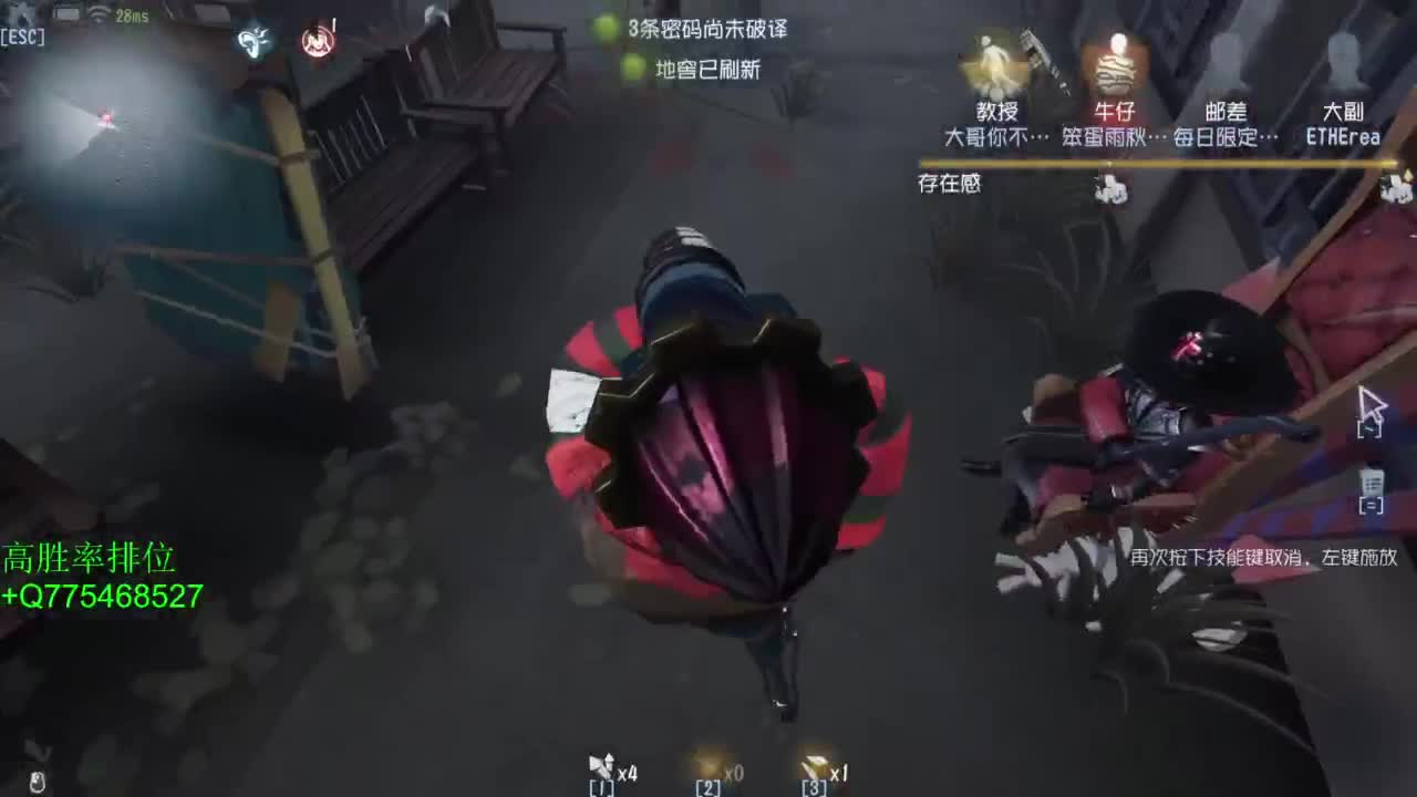 中秋快乐哈 第2段