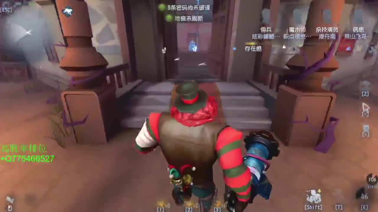 中秋快乐哈 第5段