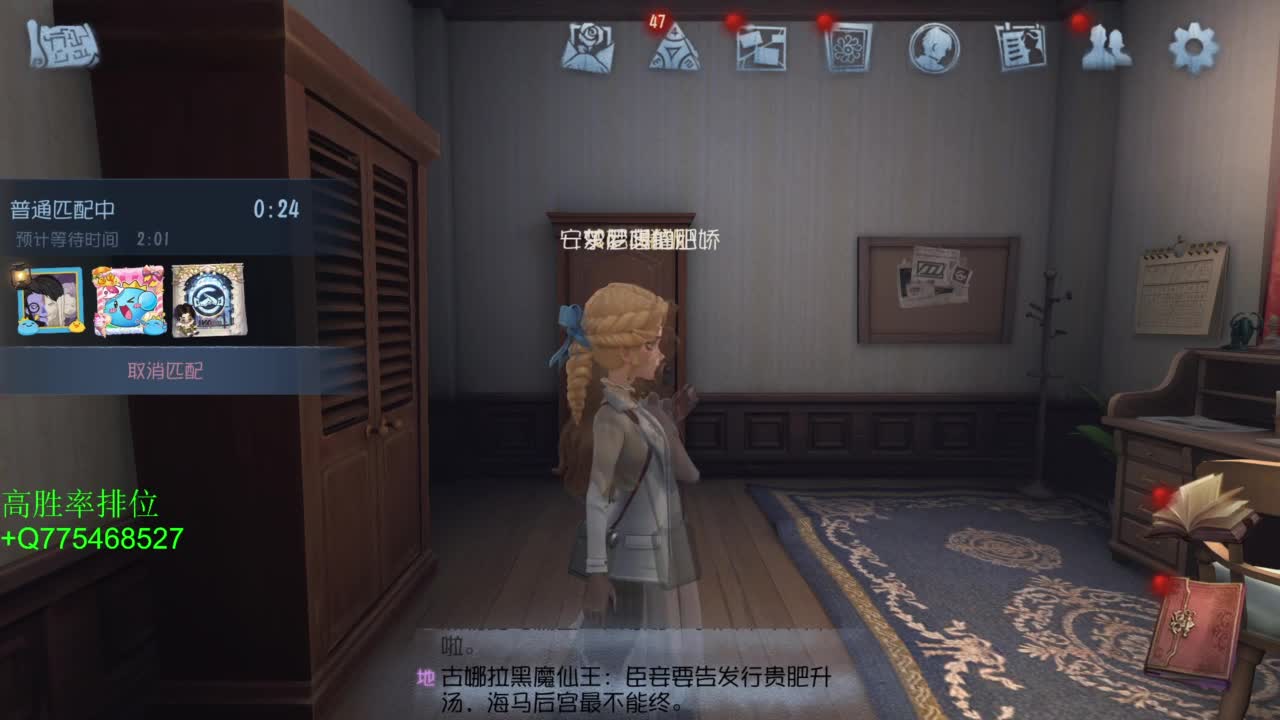中秋快乐哈 第8段