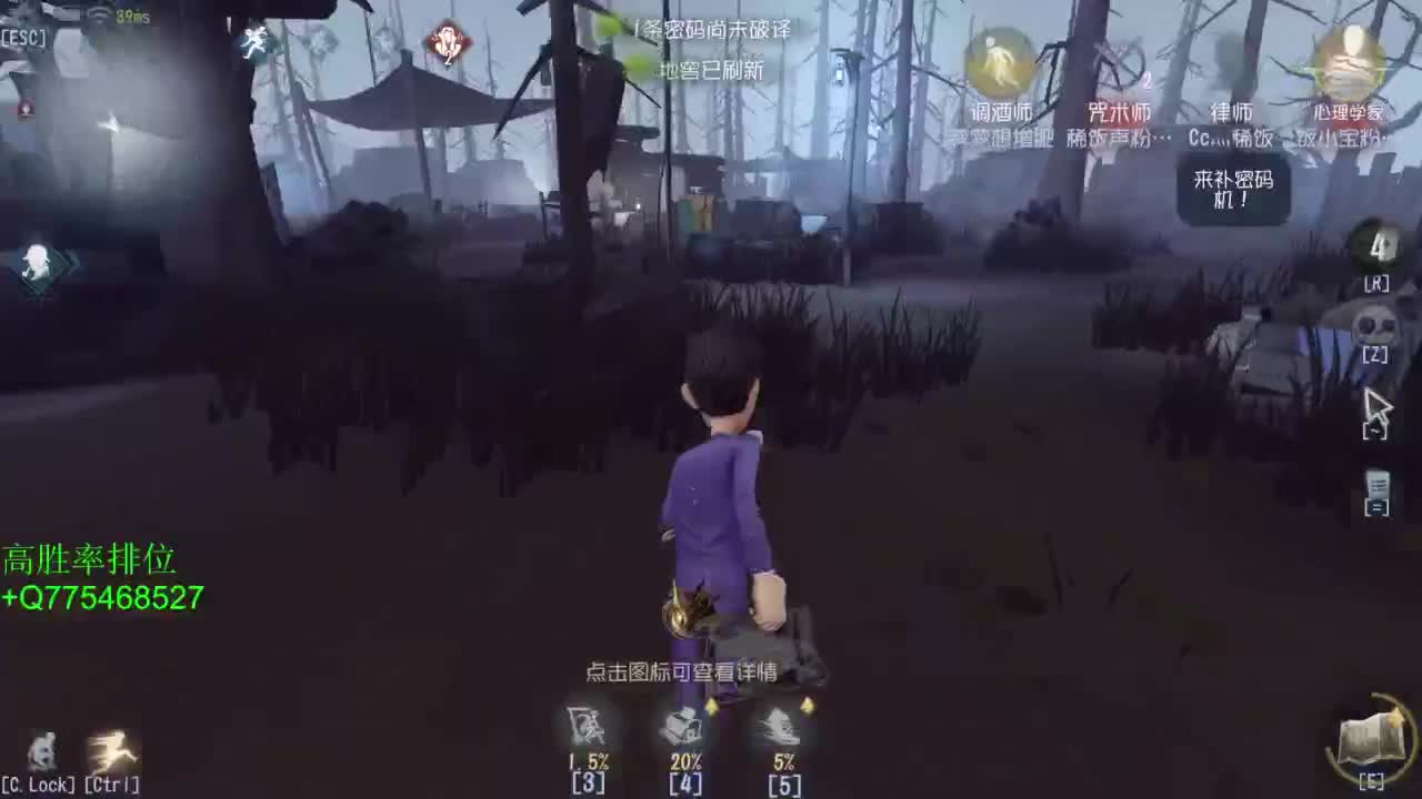中秋快乐哈 第9段