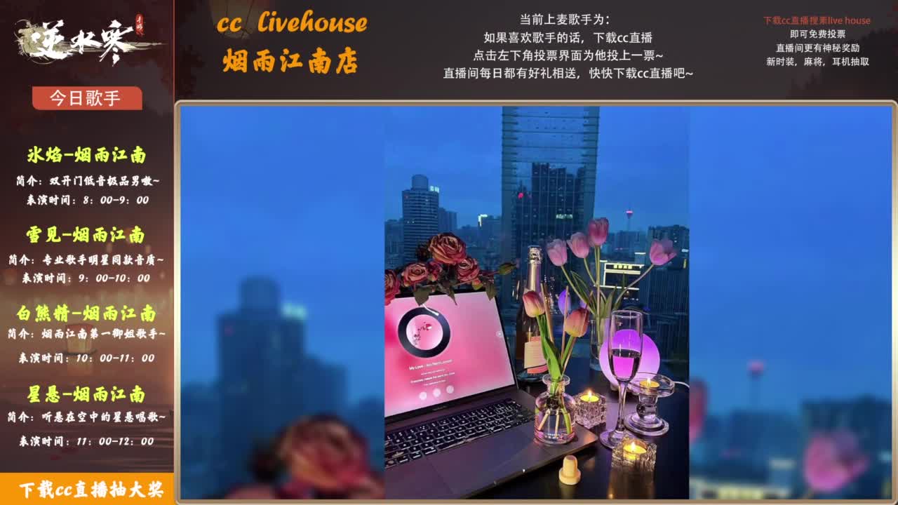 最后两天求大哥补补流水！ 第5段