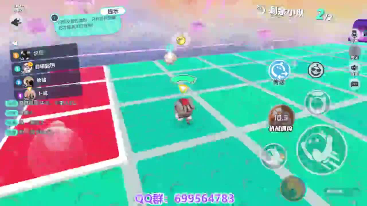 接代上凤凰蛋 第1段