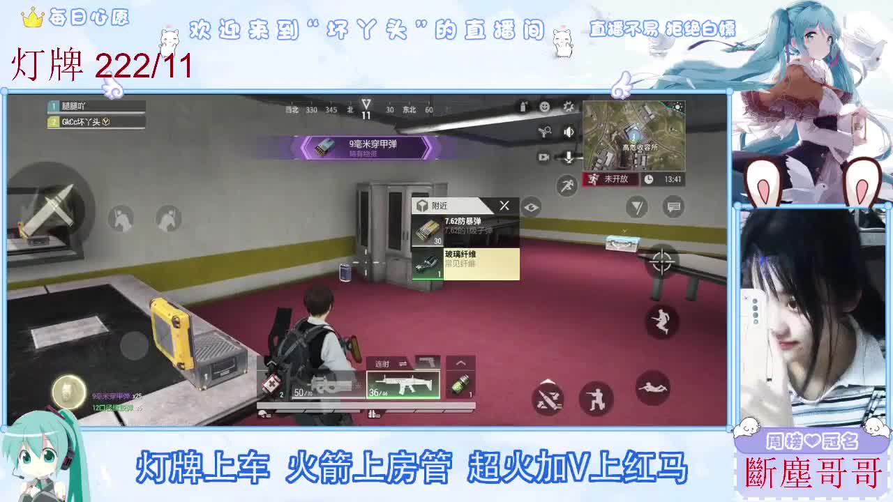 因为信任，所以简单 第1段