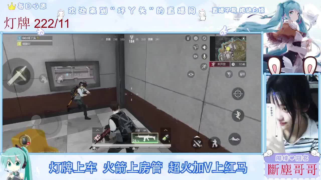 因为信任，所以简单 第2段