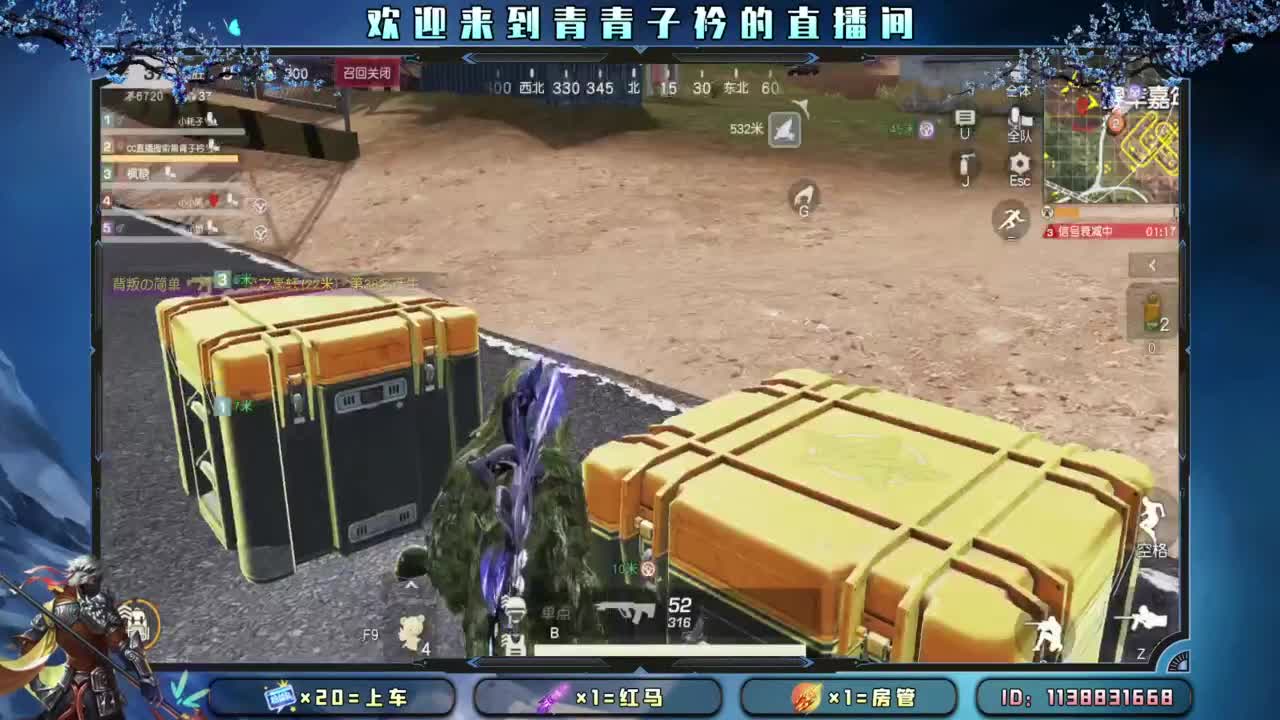 十月 希望的开始。 第7段