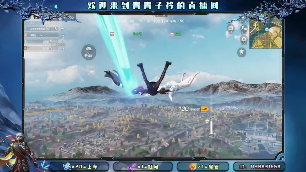 十月 希望的开始。 第8段