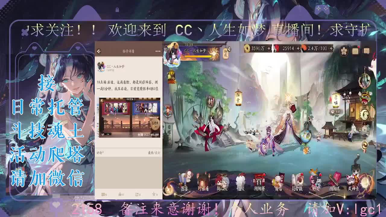 一起来竞猜！ 第3段