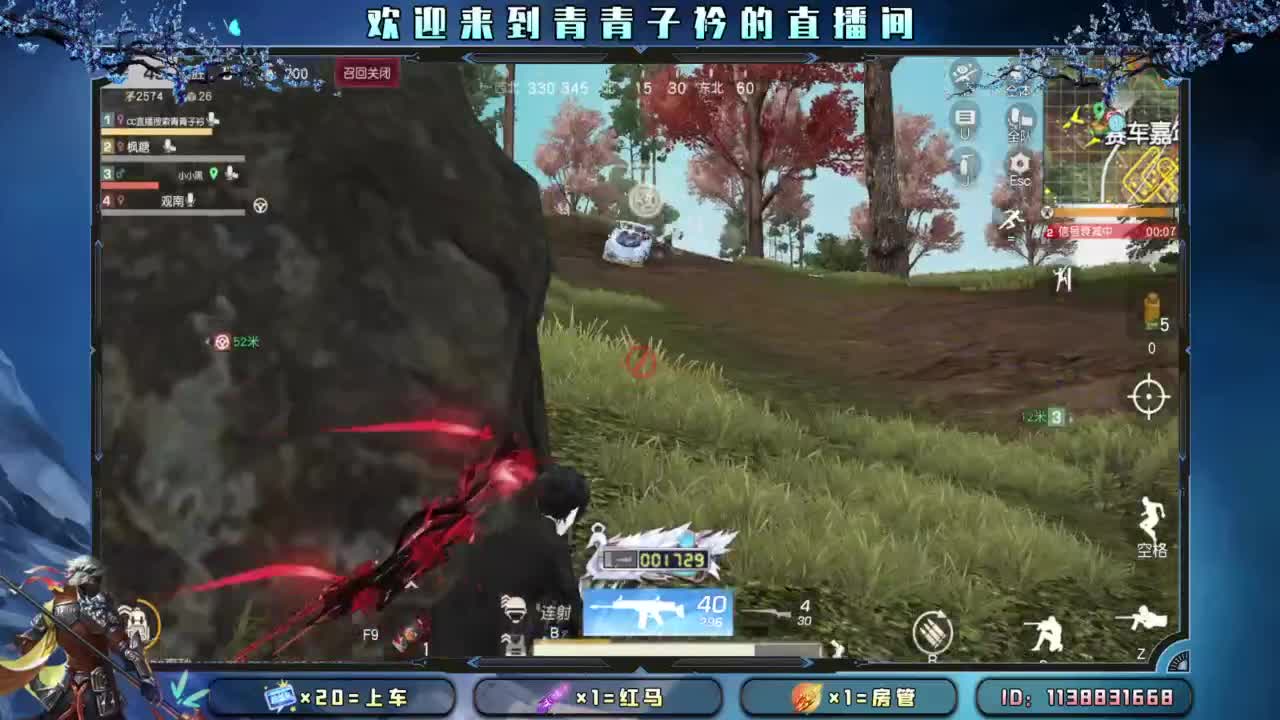十月 希望的开始。 第12段