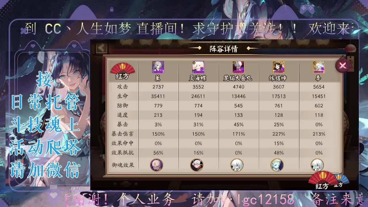 一起来竞猜！ 第5段