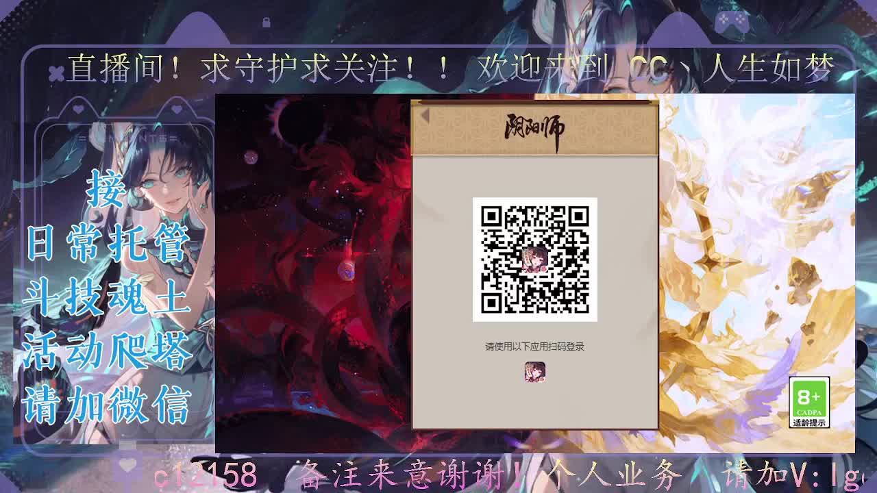 一起来竞猜！ 第9段