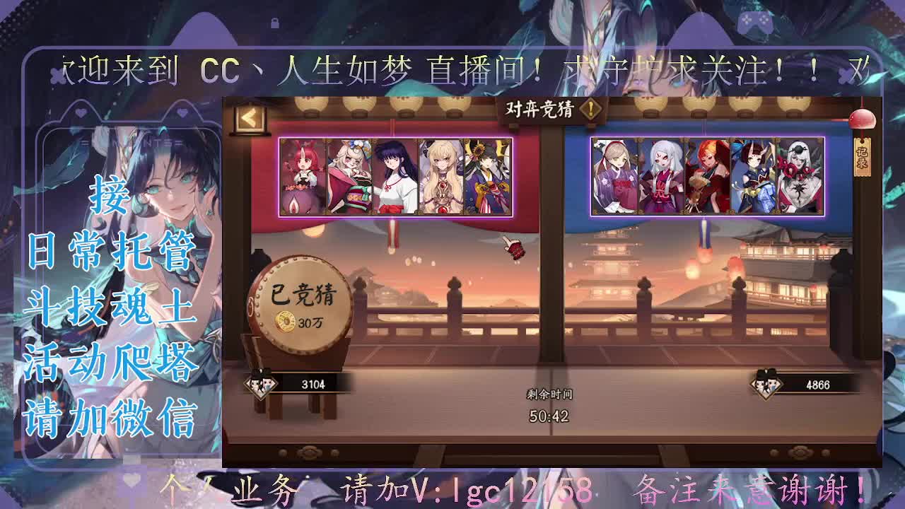 一起来竞猜！ 第10段