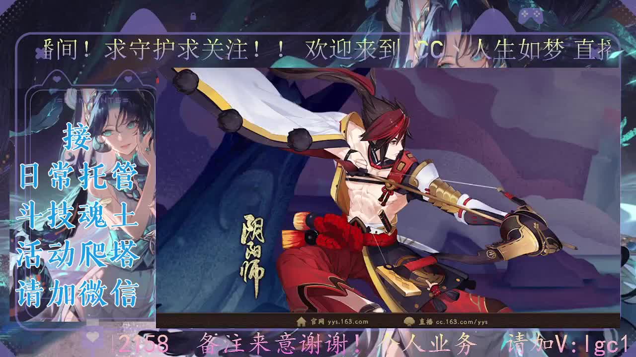 一起来竞猜！ 第12段