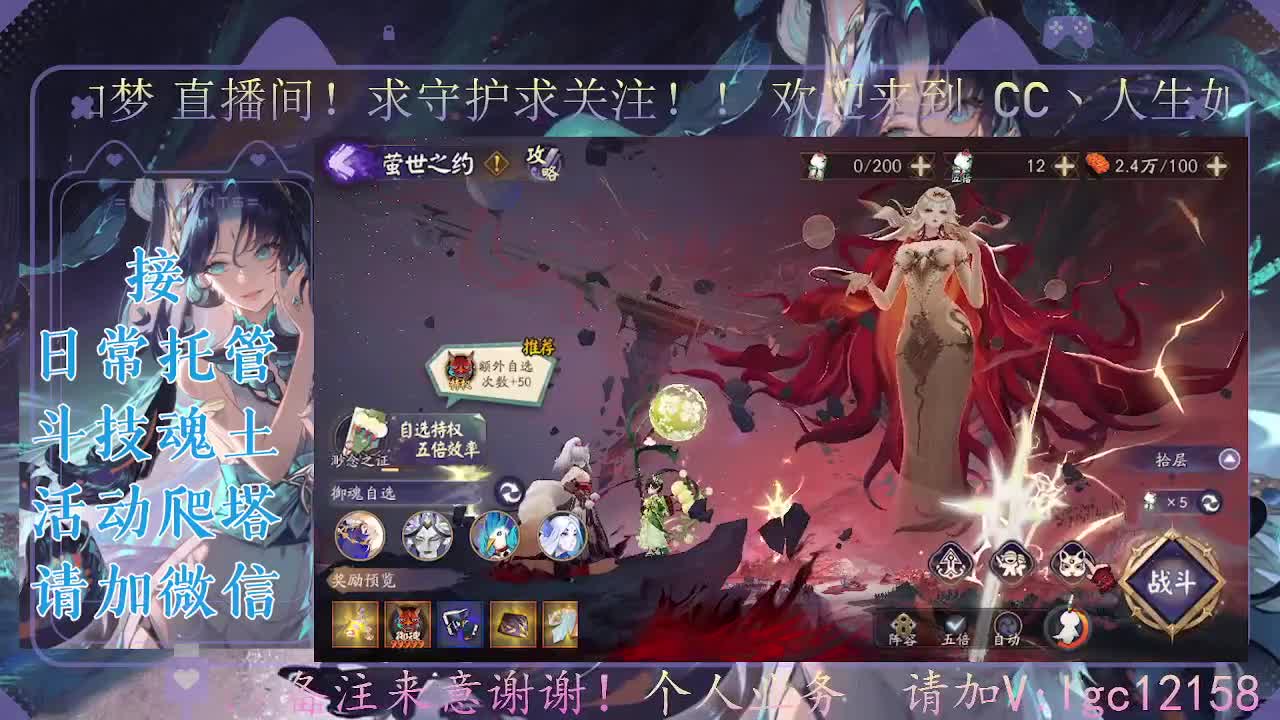 一起来竞猜！ 第13段