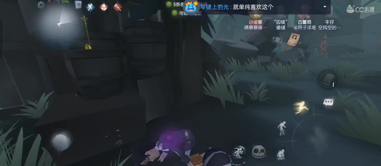 开启美好一天哈哈 第3段