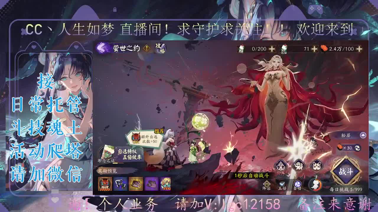 一起来竞猜！ 第1段