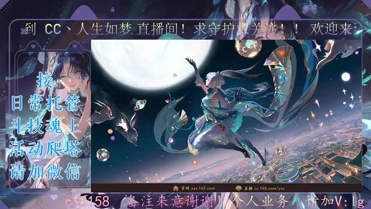 一起来竞猜！ 第4段