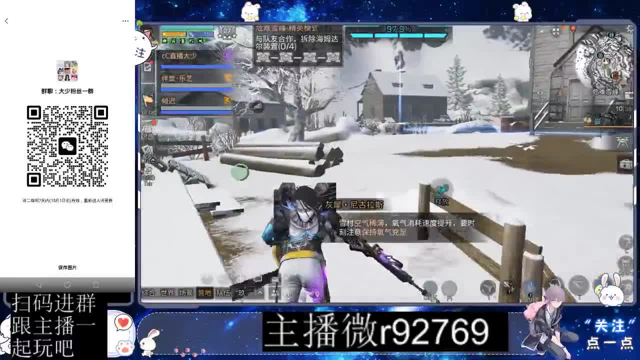 优惠永久CC秒到 第8段
