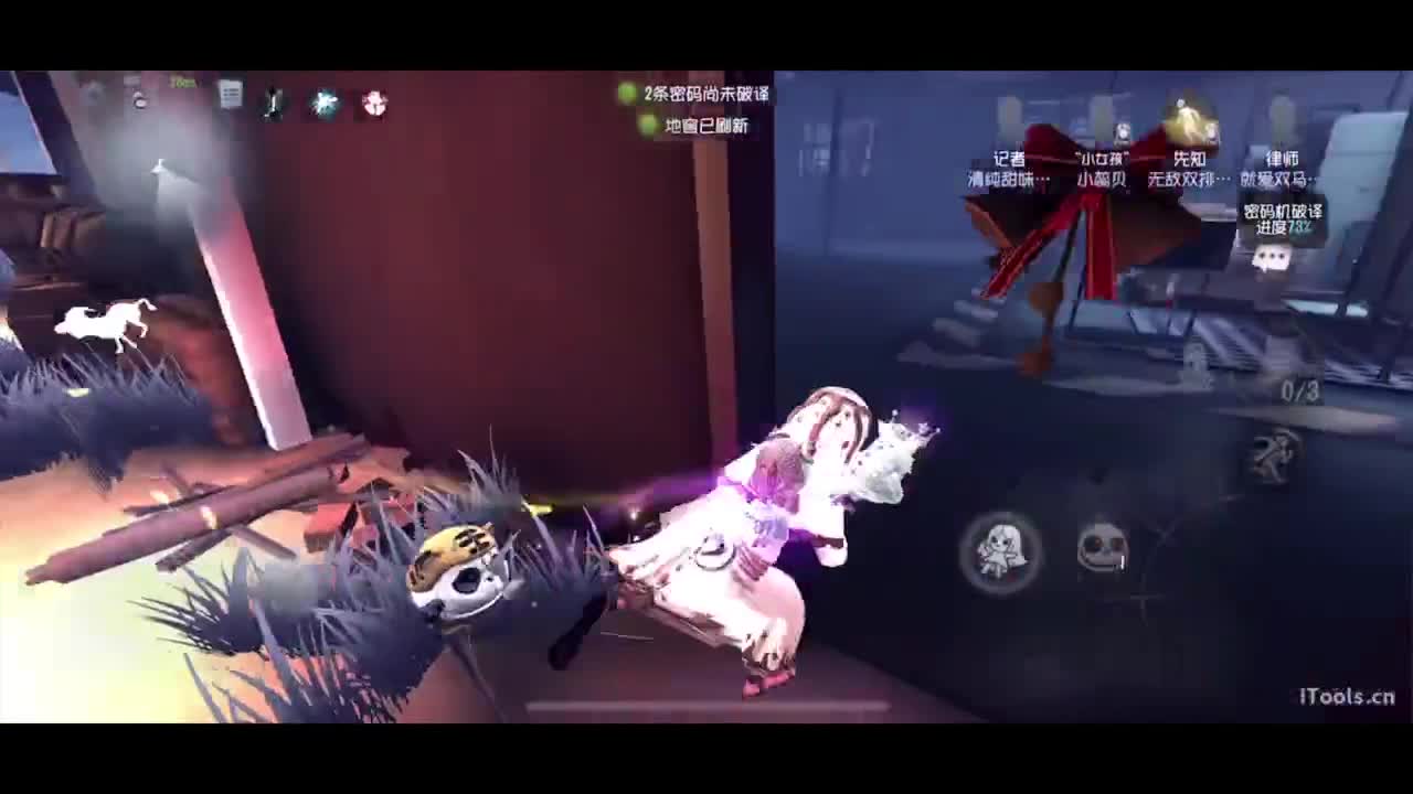 啊，又赛季末了？ 第1段