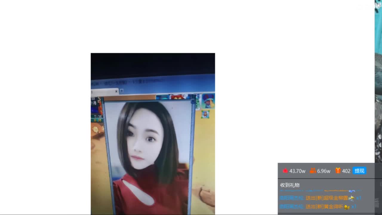 CC第二专业打书女主播 第7段