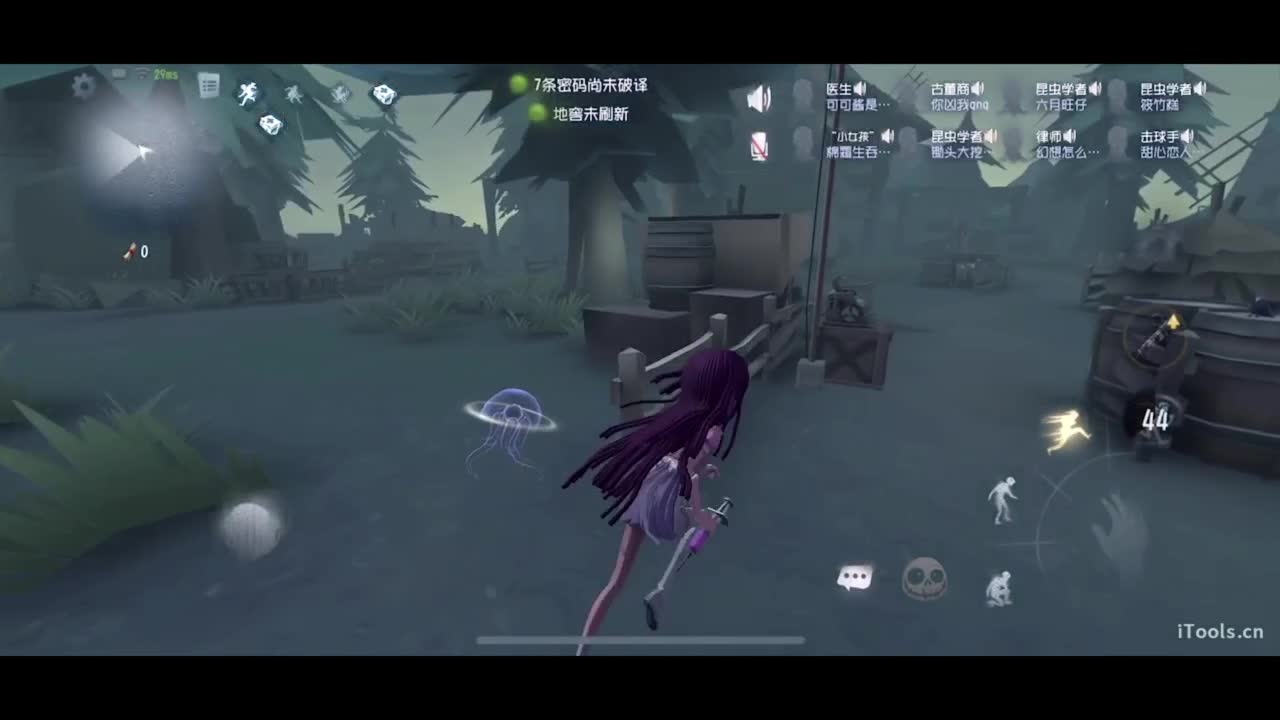 啊，又赛季末了？ 第6段