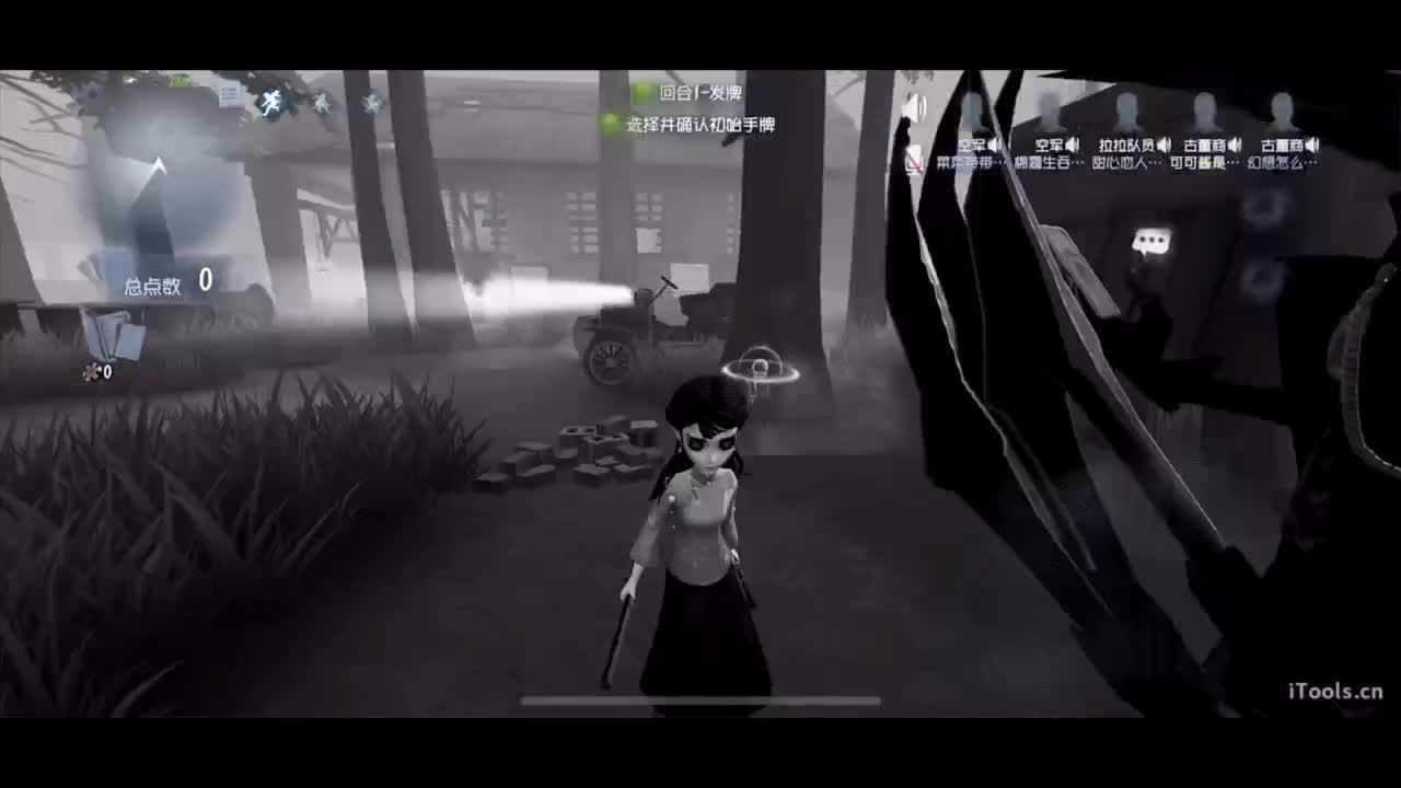 啊，又赛季末了？ 第10段