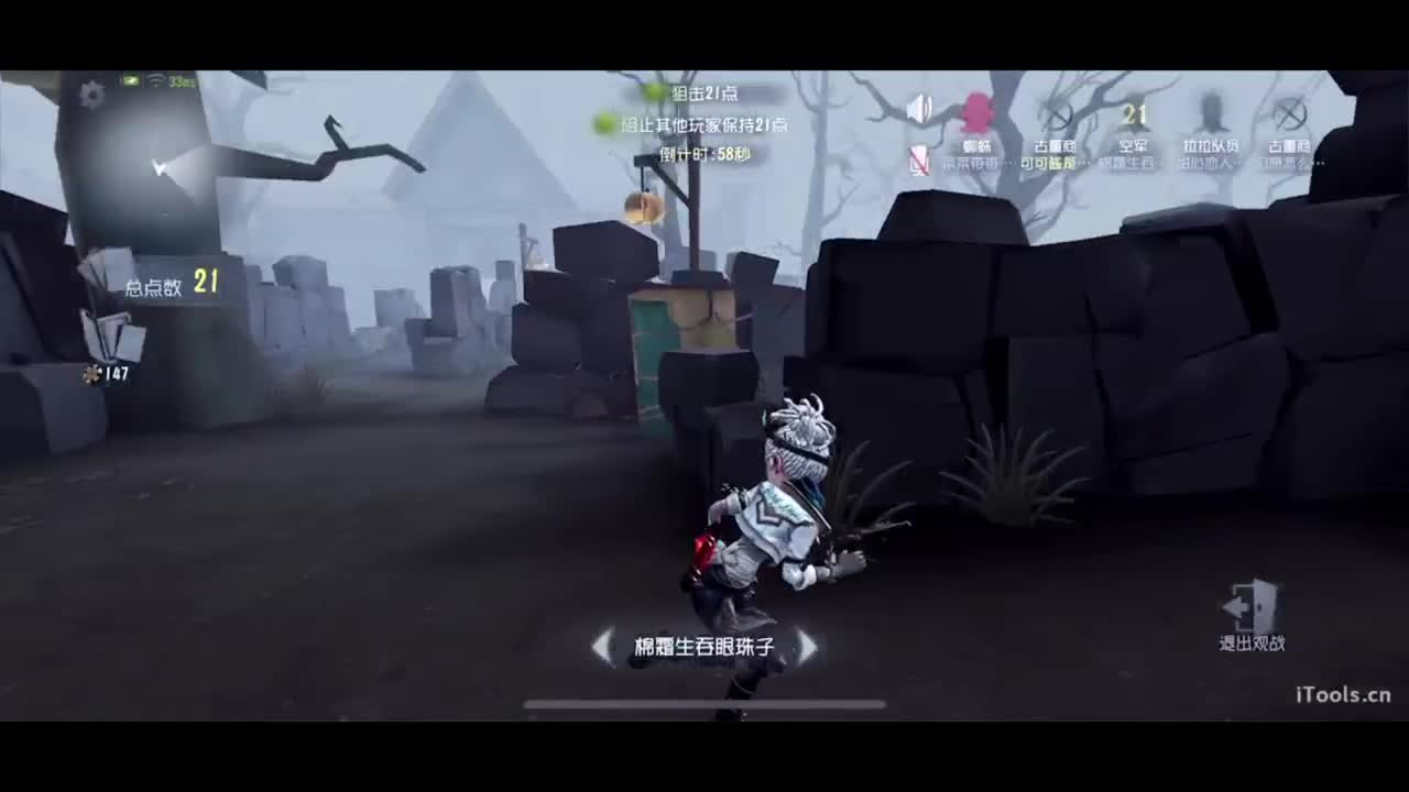 啊，又赛季末了？ 第12段