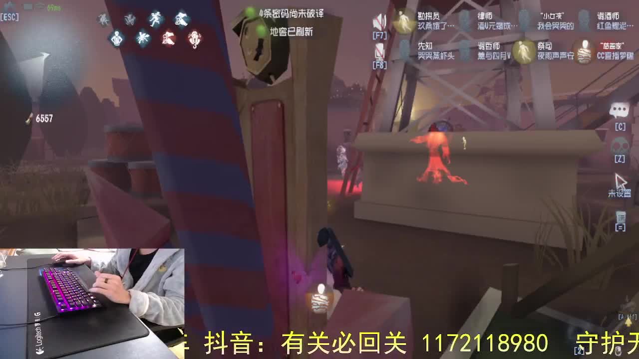 月亮帮我带好... 第2段