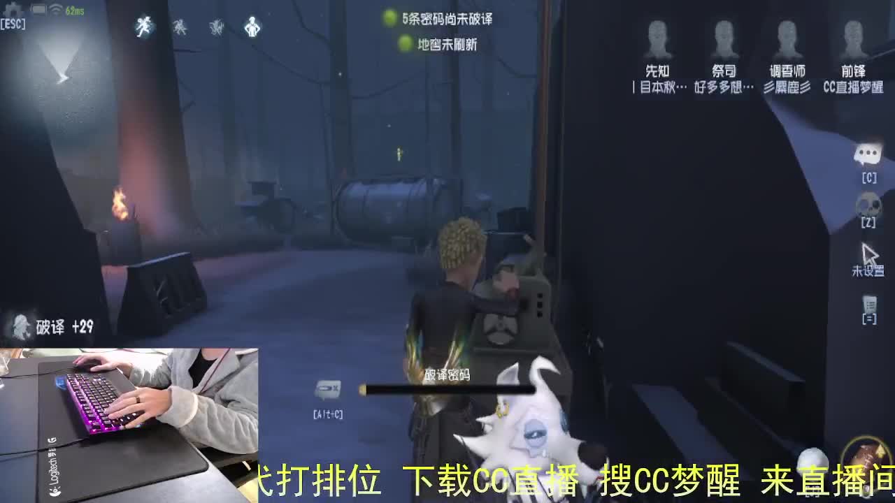 月亮帮我带好... 第7段
