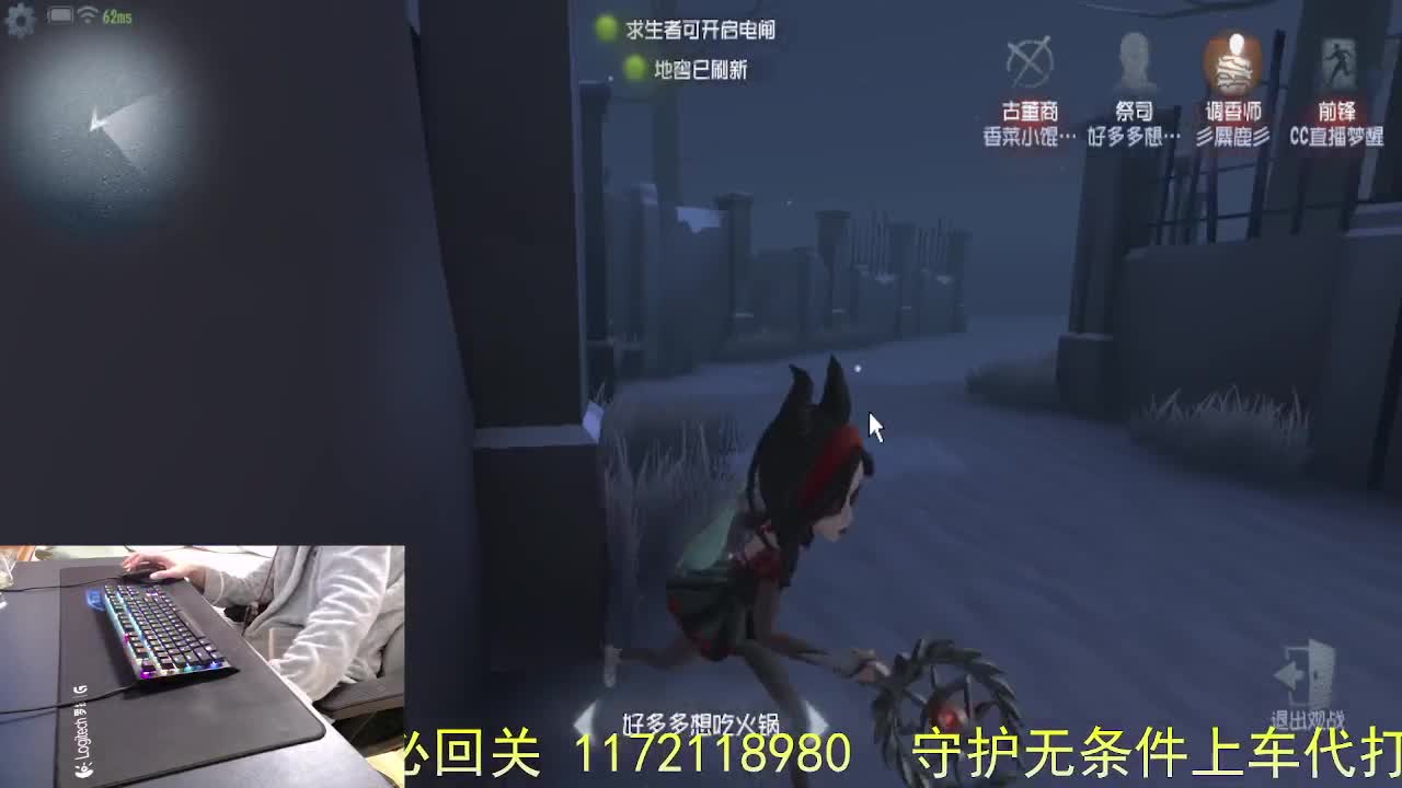 月亮帮我带好... 第8段