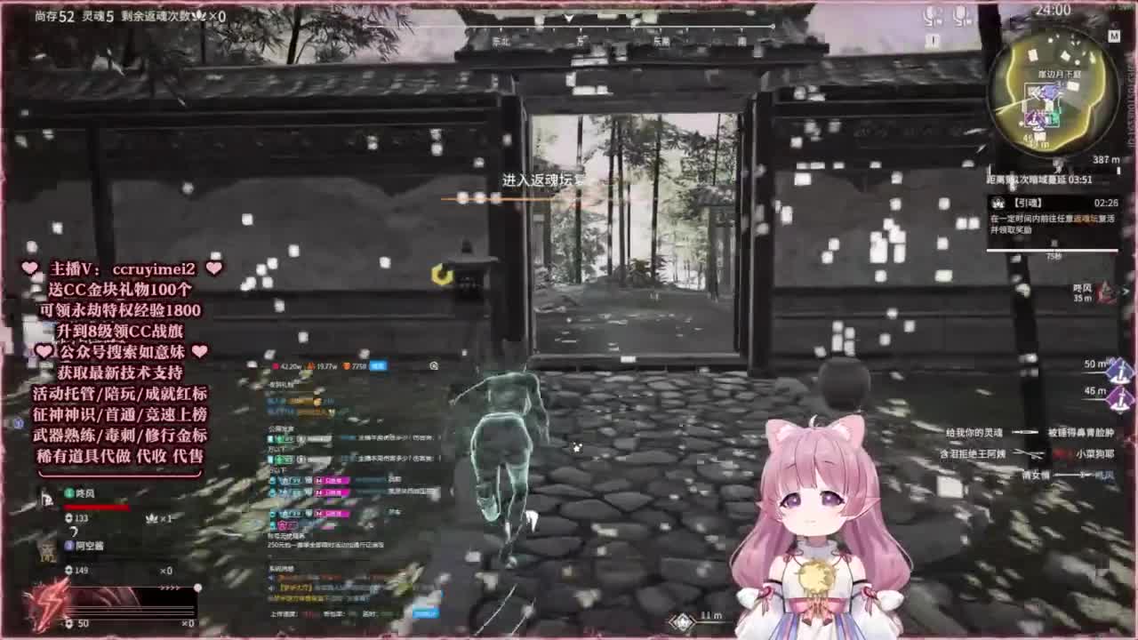 24小时接各种~ 第5段