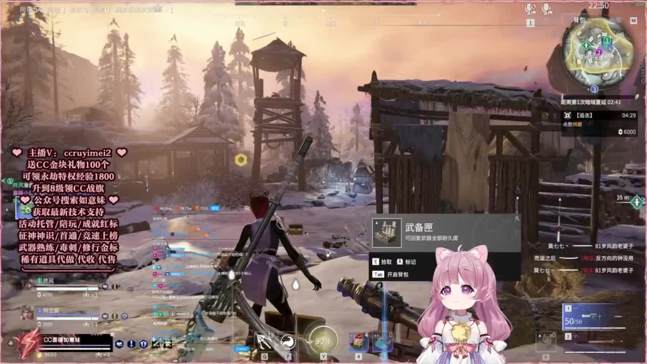 24小时接各种~ 第7段
