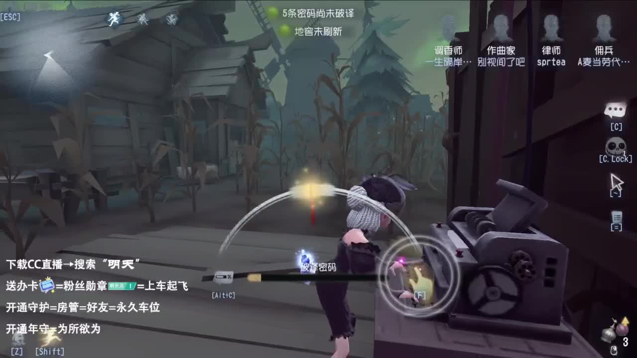 双百训话 爱与臣服 第2段