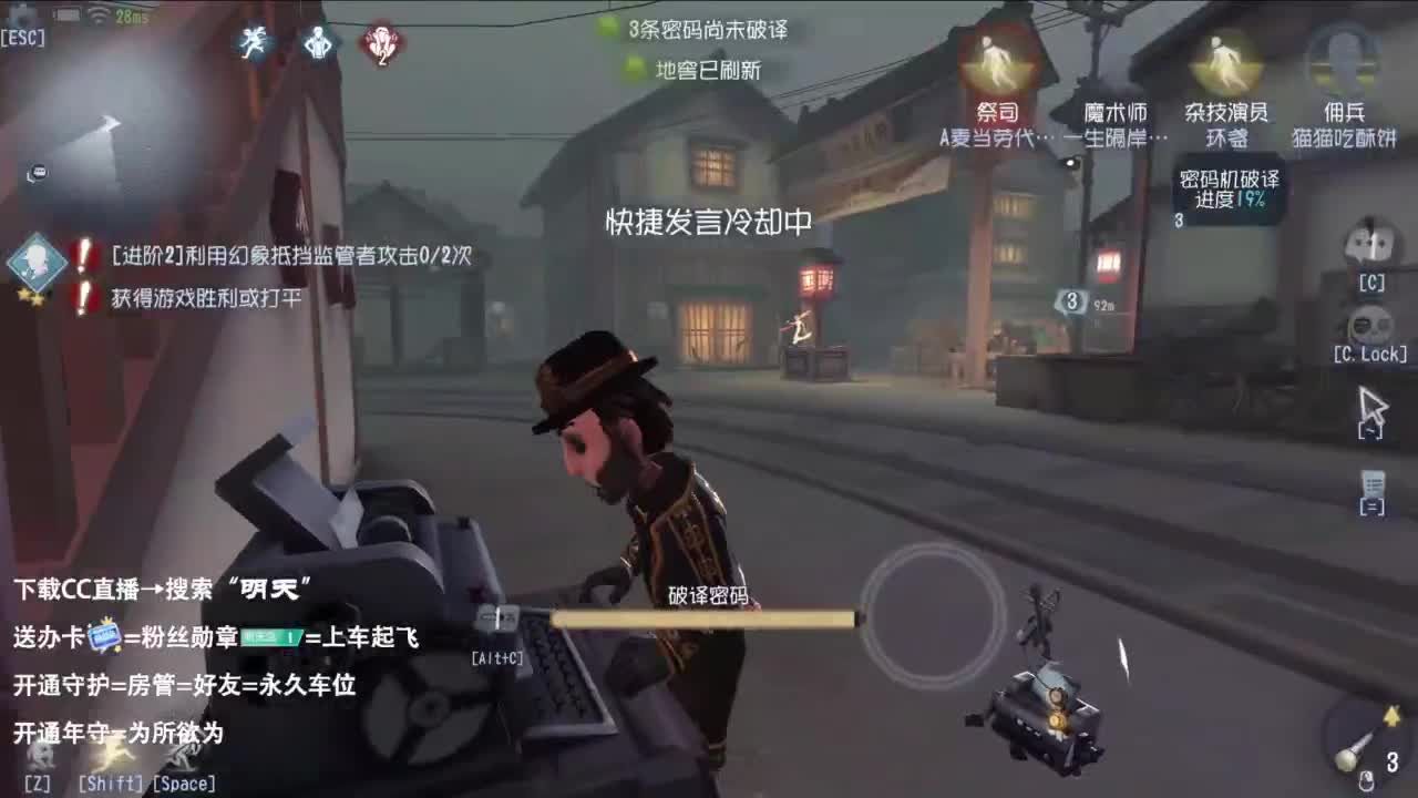 双百训话 爱与臣服 第4段
