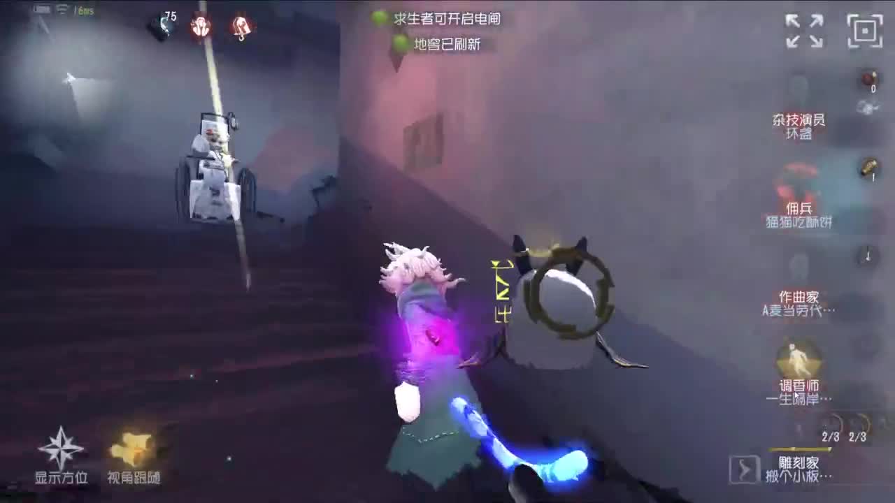 双百训话 爱与臣服 第5段