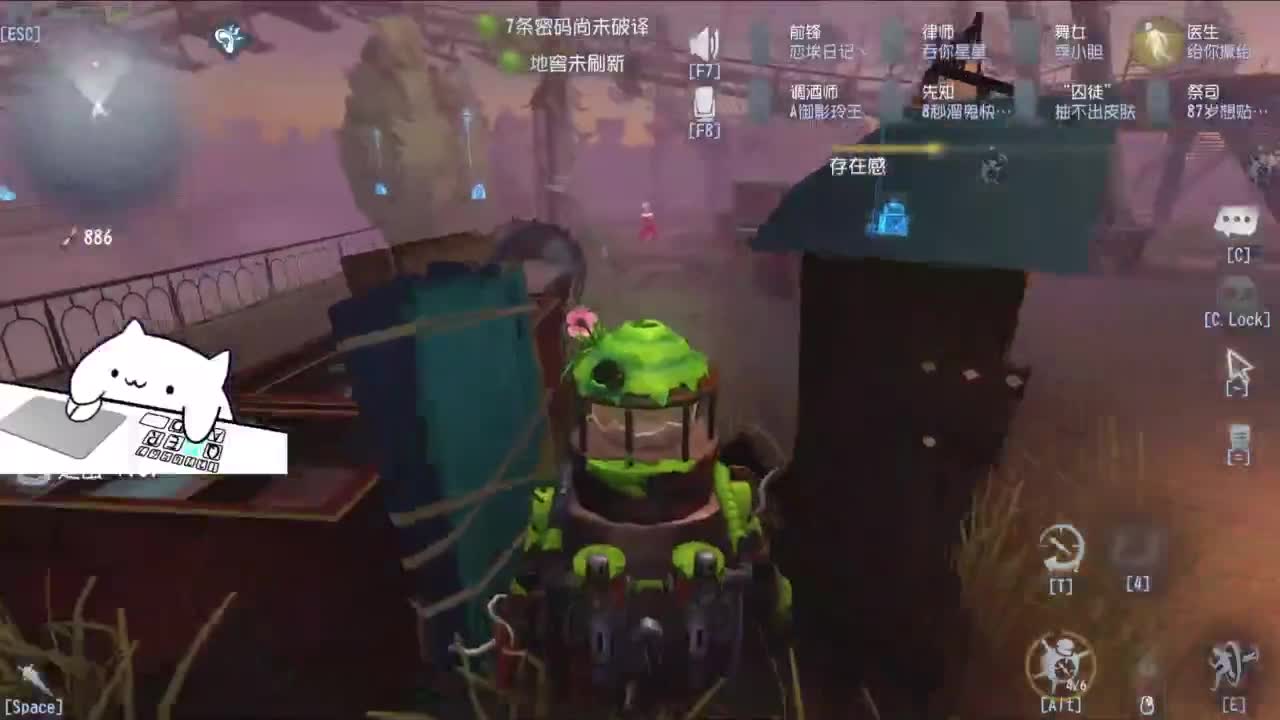 双百训话 爱与臣服 第7段