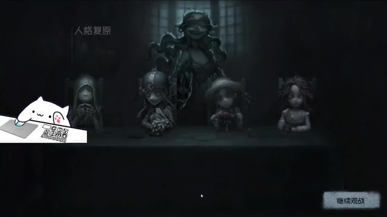 双百训话 爱与臣服 第11段