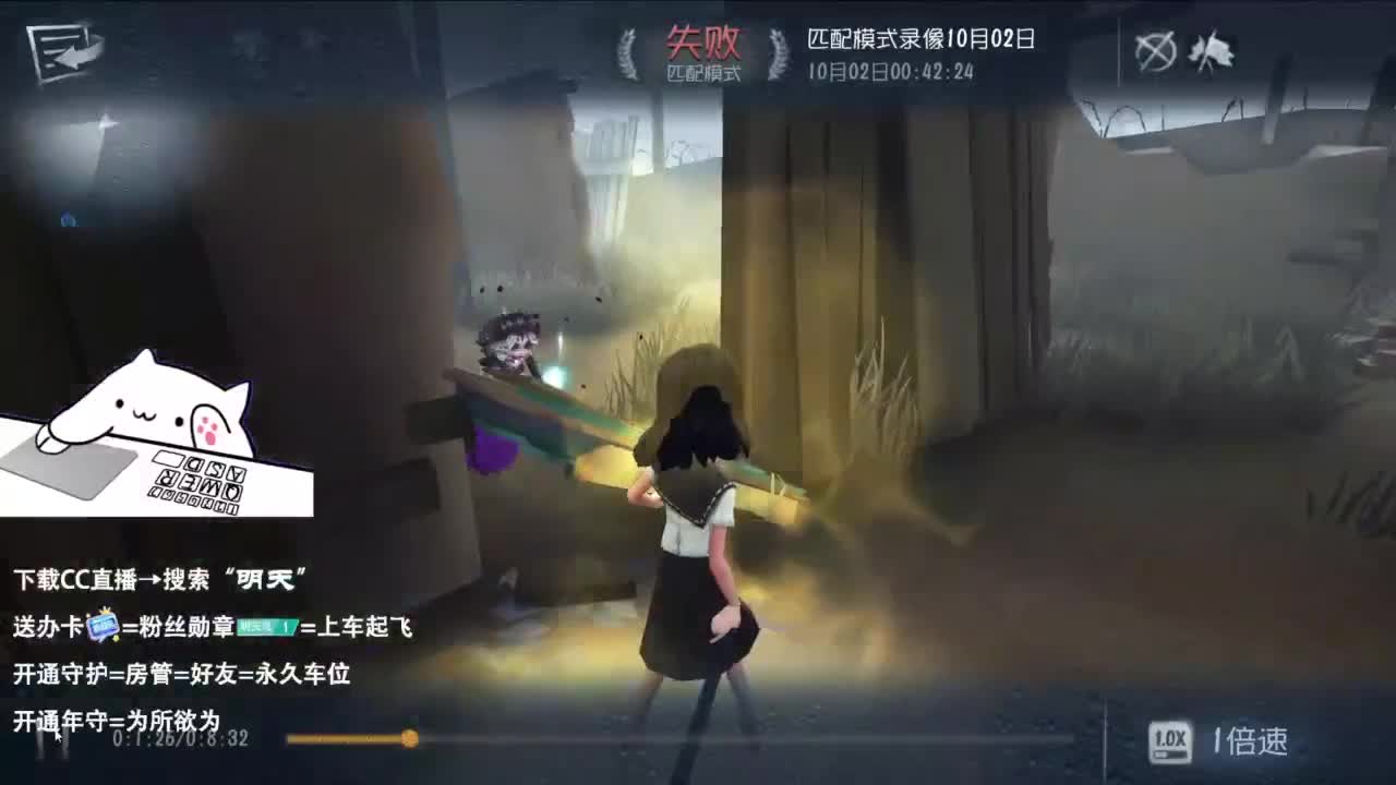 双百训话 爱与臣服 第12段