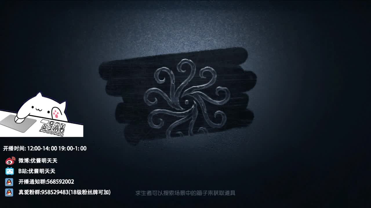 双百训话 爱与臣服 第13段