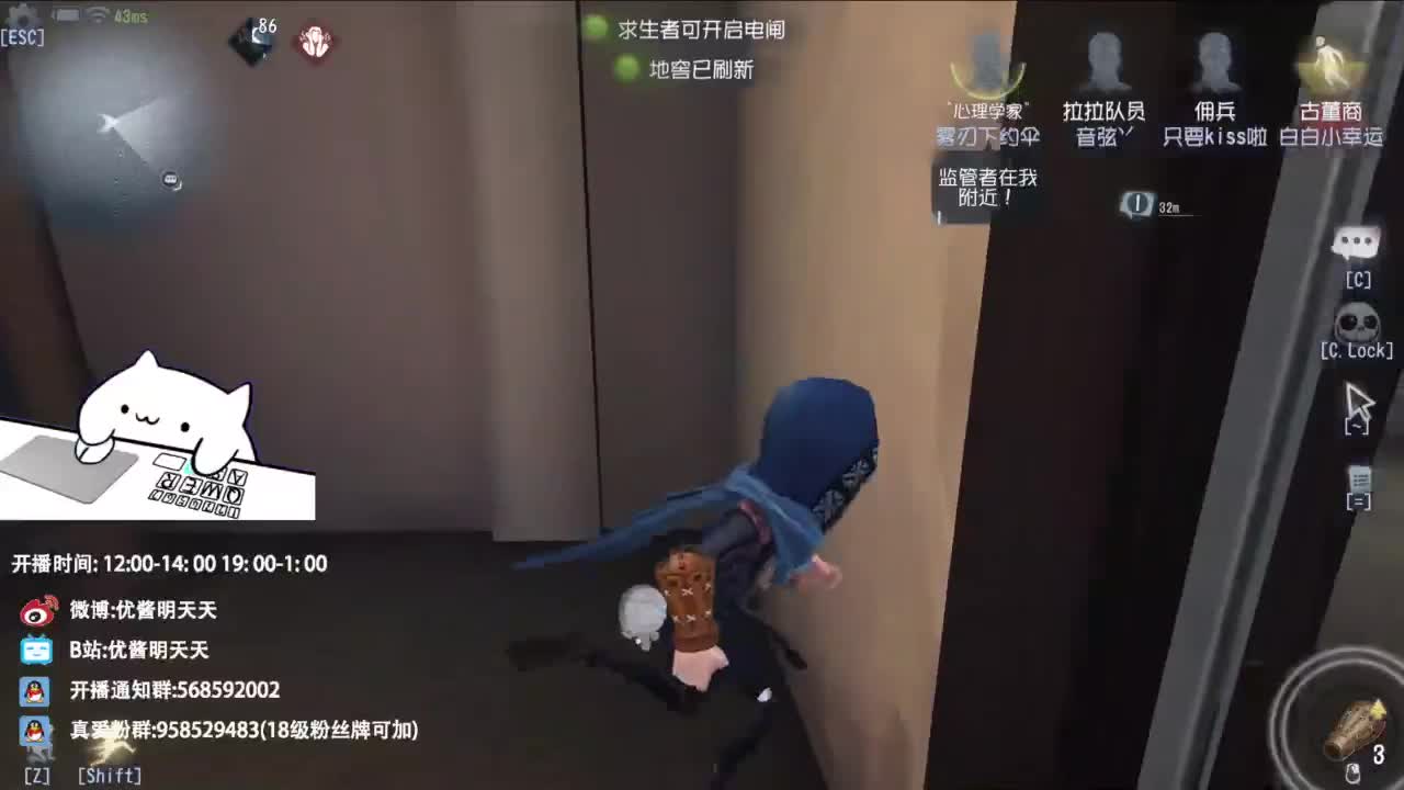 双百训话 爱与臣服 第14段