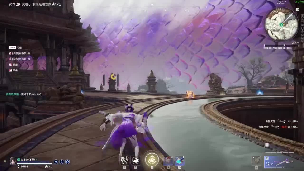 想要守护呜~ 第6段