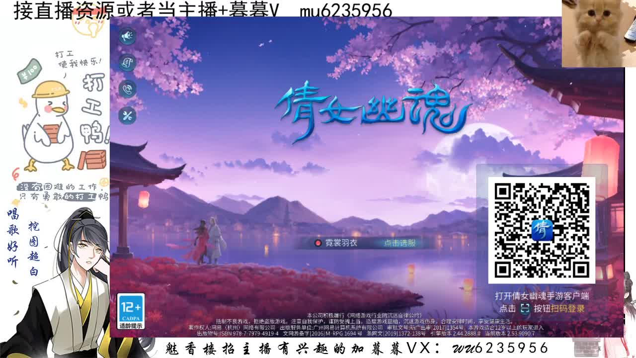 包强化，资源白~ 第1段