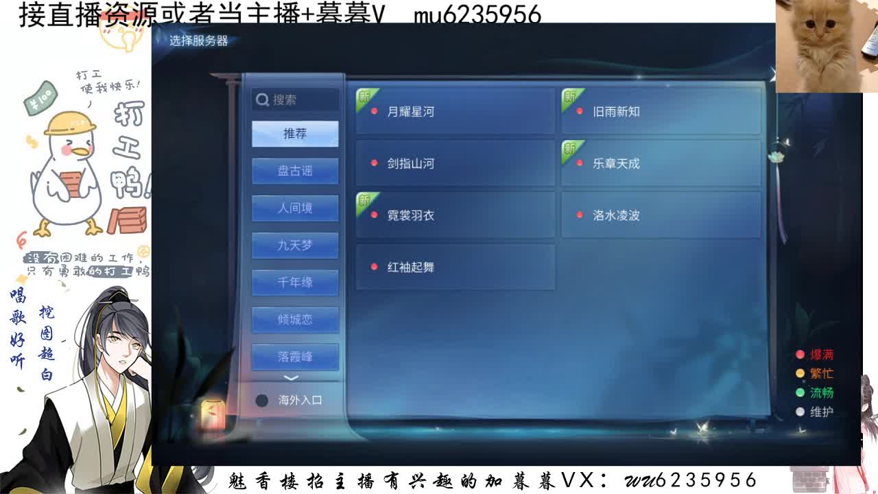 包强化，资源白~ 第4段