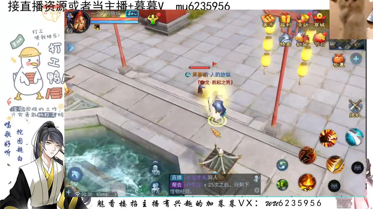 包强化，资源白~ 第7段